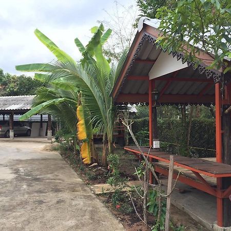 南邦 霍拉之家旅馆酒店 外观 照片